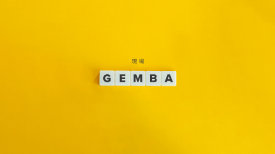 gemba walks